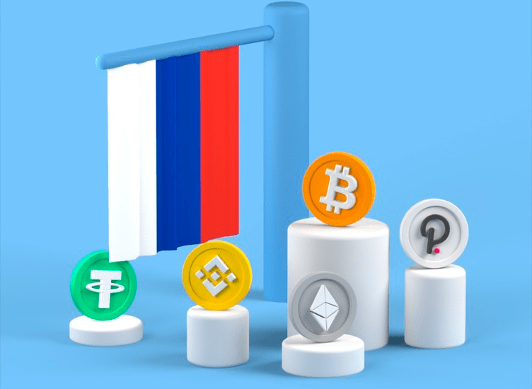 Лучшие криптобиржи работающие в России 2025